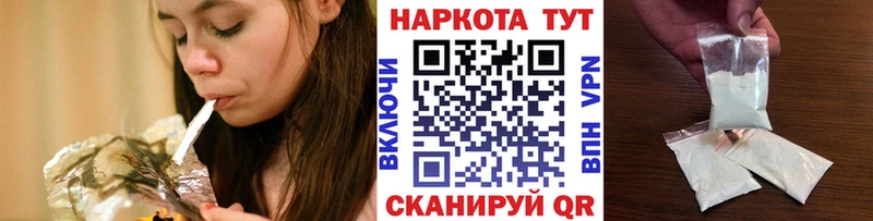 Купить наркотик Костерёво КОКАИН  Гашиш  АМФ  Марихуана 