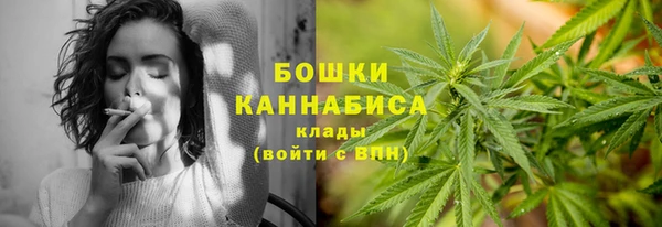 ALPHA PVP Абдулино
