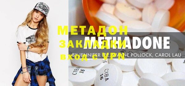 кокс Абинск