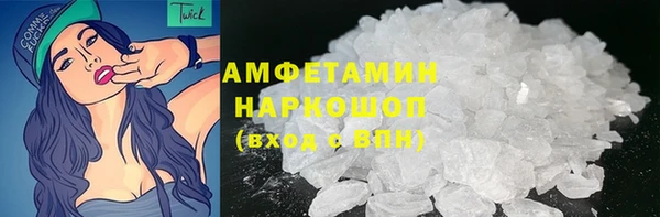 МДМА Алзамай