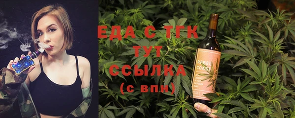 кокс Абинск