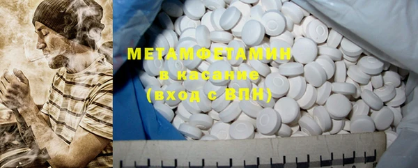 кокс Абинск