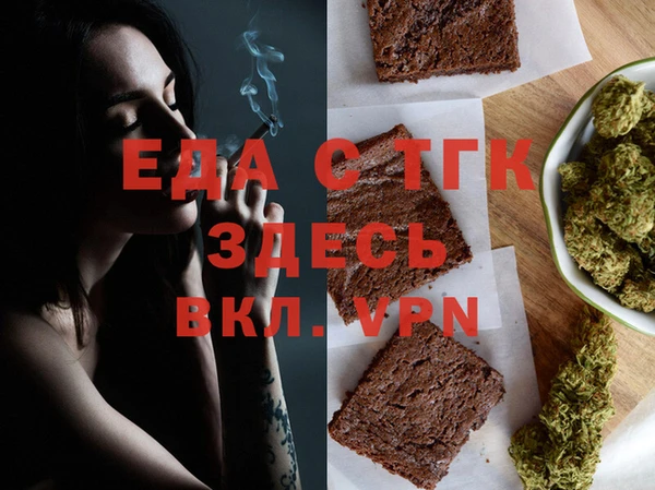 ешки Алексеевка