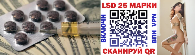 ЛСД экстази ecstasy  где купить   Костерёво 