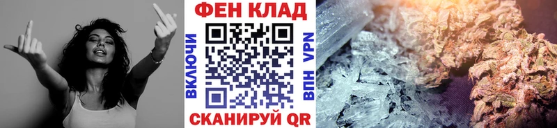 это Telegram  Костерёво  МЕТАМФЕТАМИН винт 